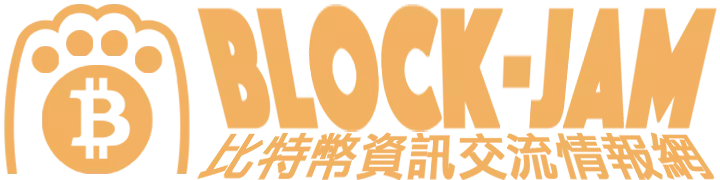 熊老爹的比特幣資訊交流情報網